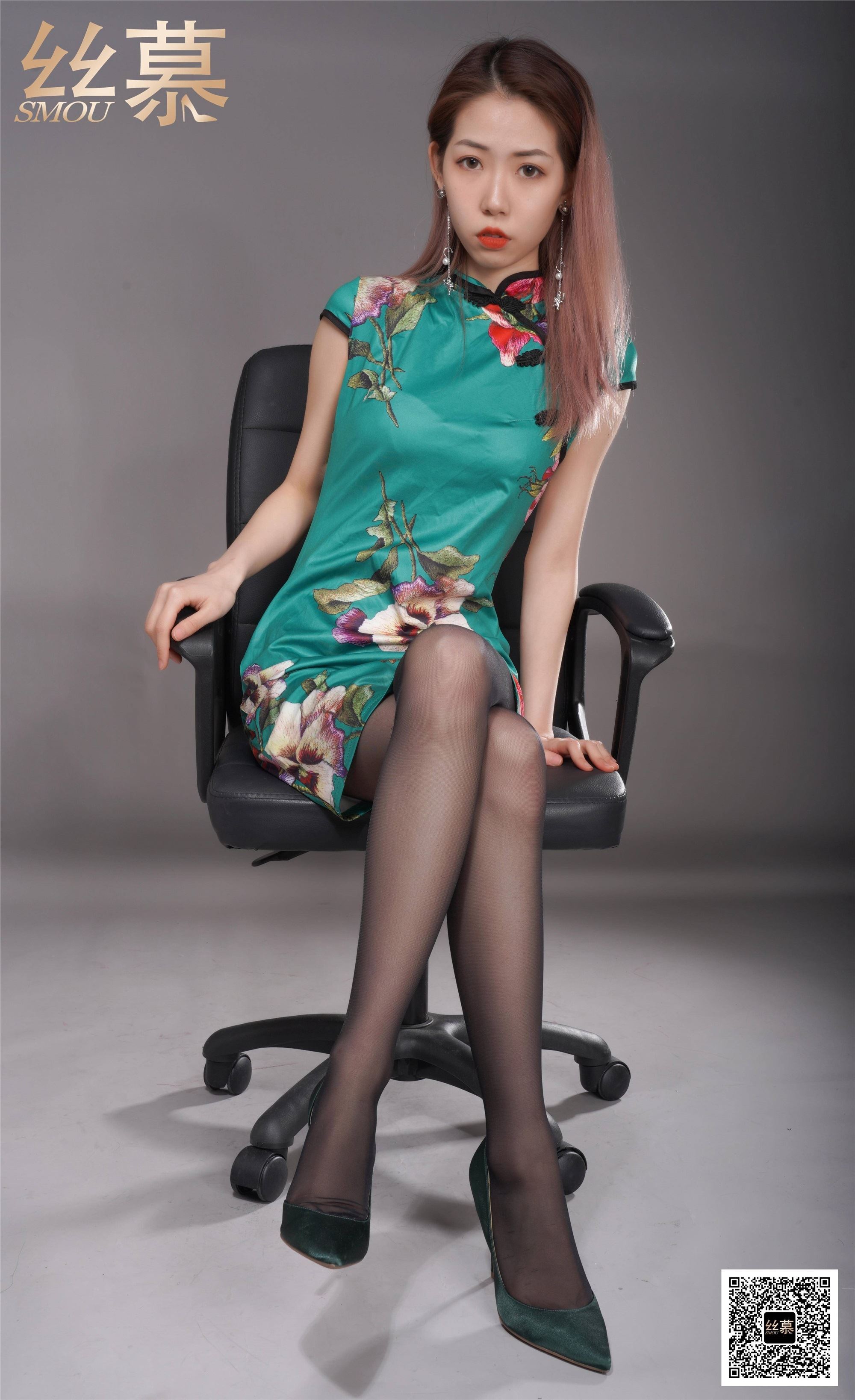 丝慕写真 SM409 天天一元 模特：新模《复古经典旗袍》